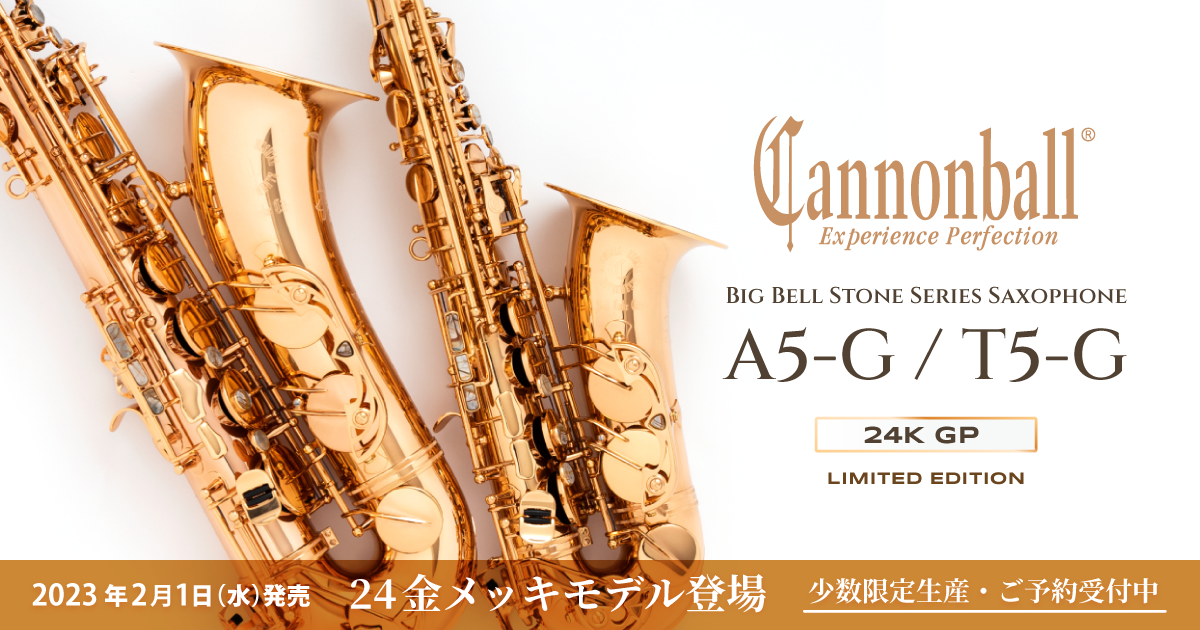 Cannonball sax A5-G / T5-G 24K GP