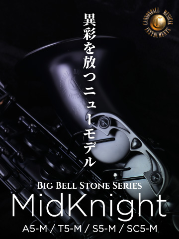 Cannonball 24K GP A5-G/T5-G